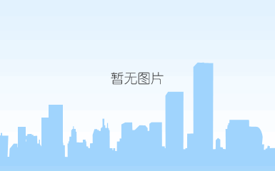 激光打标机